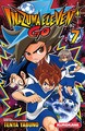 Inazuma Eleven Go - tome 7 (9782368521168-front-cover)