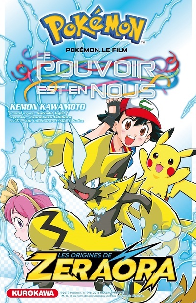 Pokémon, le film - Le pouvoir est en nous (9782368527917-front-cover)