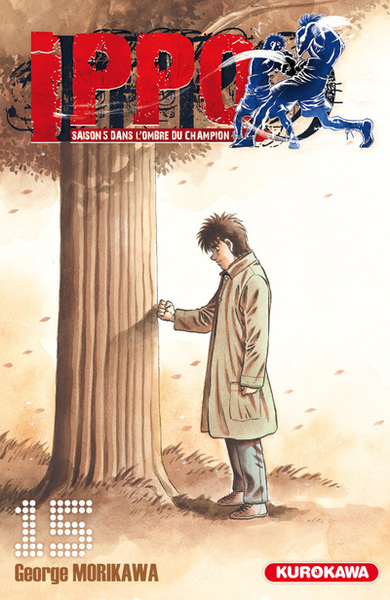Ippo Saison 5 - tome 15 (9782368526316-front-cover)