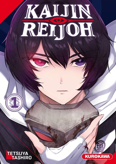 Kaijin Reijoh - tome 1 (9782368529867-front-cover)