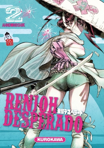 Renjoh Desperado - tome 2 (9782368525609-front-cover)