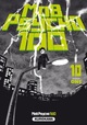 Mob Psycho 100 - tome 10 (9782368525265-front-cover)