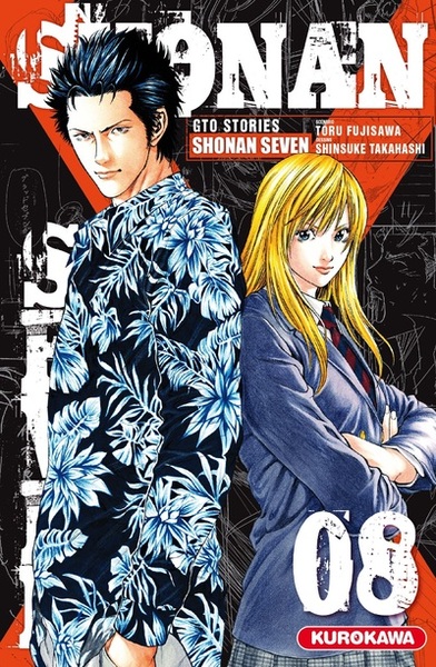Shonan Seven - tome 8 (9782368526002-front-cover)