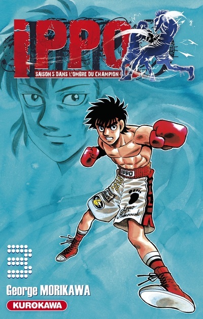 Ippo Saison 5 - tome 3 (9782368524695-front-cover)