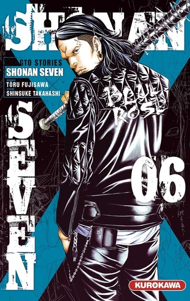 Shonan Seven - tome 6 (9782368524817-front-cover)
