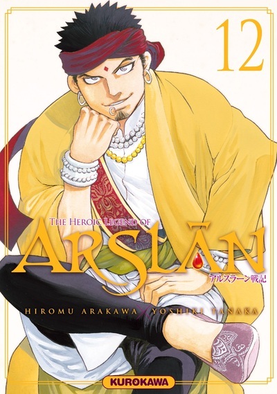 Arslân - tome 12 (9782368529034-front-cover)