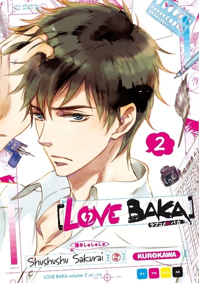 Love Baka - tome 2 (9782368524909-front-cover)