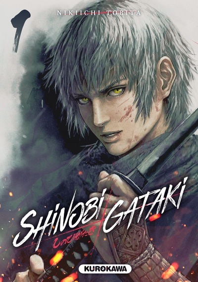 Shinobi Gataki - tome 1 (9782368526101-front-cover)