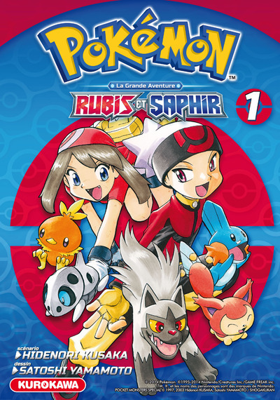 Pokémon Rubis et Saphir - tome 1 (9782368520895-front-cover)