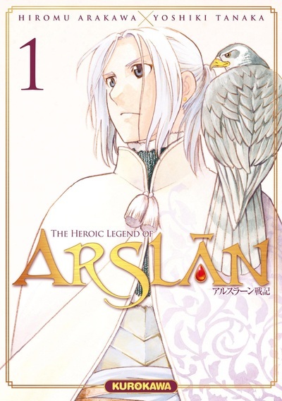 Arslân - tome 1 (9782368521724-front-cover)