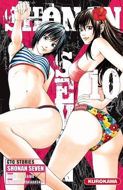 Shonan Seven - tome 10 (9782368526149-front-cover)