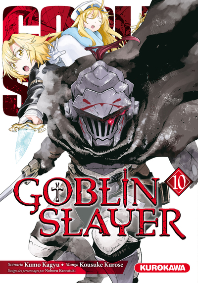 Goblin Slayer - tome 10 (9782368529447-front-cover)