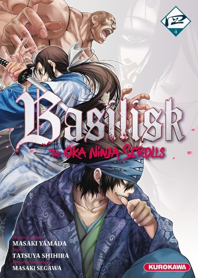 BASILISK The Oka Ninja Scrolls - tome 4 (9782368529379-front-cover)