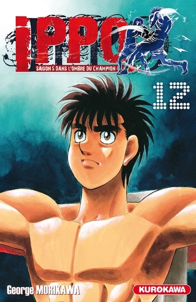 Ippo - tome 12 Saison 5 Dans l'ombre du champion (9782368526286-front-cover)