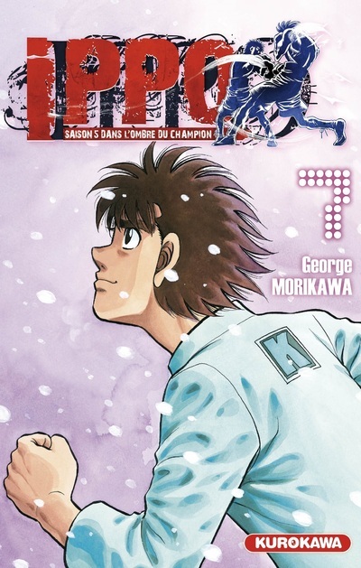 Ippo Saison 5 - tome 7 (9782368524732-front-cover)
