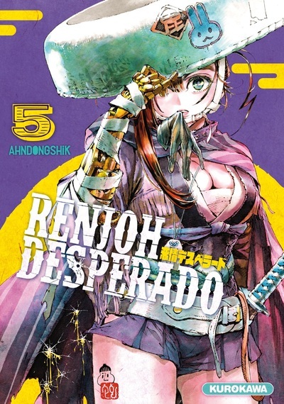Renjoh Desperado - tome 5 (9782368527252-front-cover)