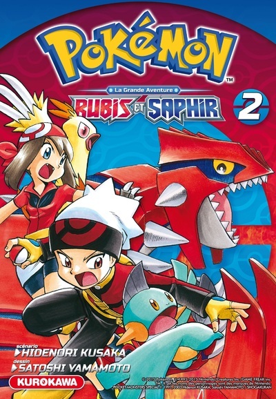 Pokémon Rubis et Saphir - tome 2 (9782368520871-front-cover)