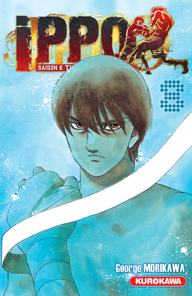 Ippo Saison 6 - tome 8 (9782368528051-front-cover)