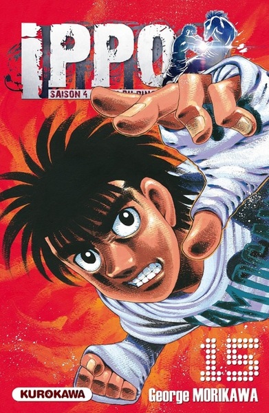 Ippo Saison 4 - tome 15 (9782368520727-front-cover)