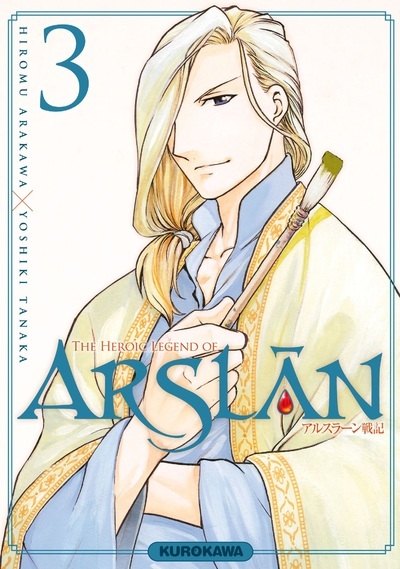 Arslân - tome 3 (9782368521892-front-cover)