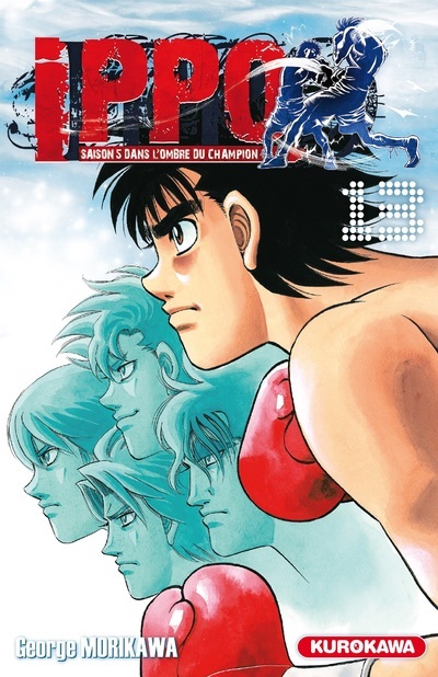 Ippo Saison 5 - tome 13 (9782368526293-front-cover)