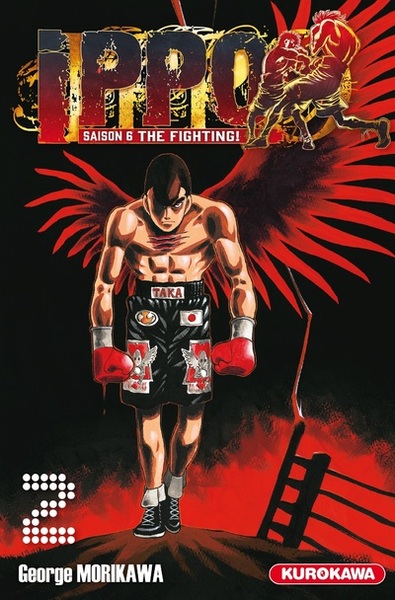 Ippo Saison 6 - tome 2 (9782368527993-front-cover)