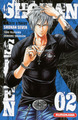 Shonan Seven - tome 2 (9782368521656-front-cover)