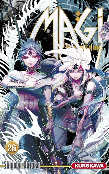 Magi - tome 26 (9782368524602-front-cover)
