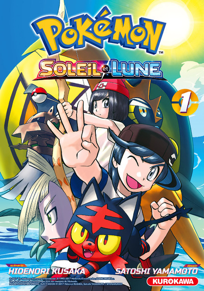 Pokémon Soleil et Lune - tome 1 (9782368525456-front-cover)