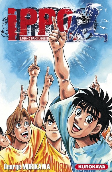 Ippo Saison 5 - tome 2 (9782368524688-front-cover)