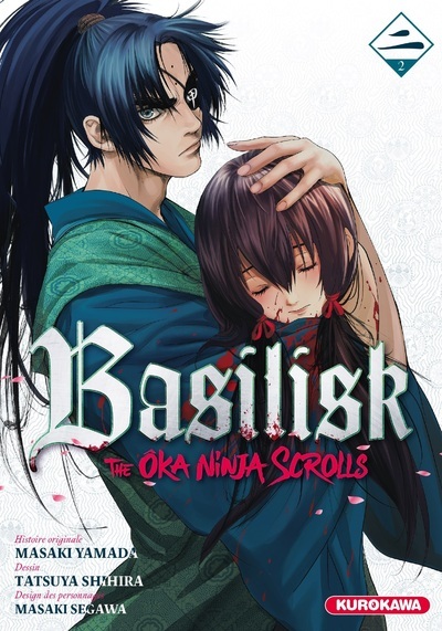 BASILISK The Oka Ninja Scrolls - tome 2 (9782368527108-front-cover)
