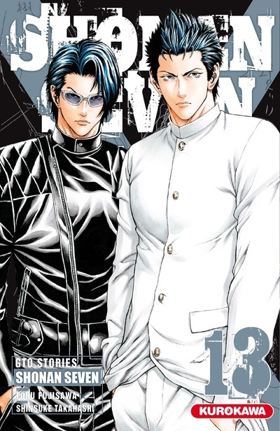 Shonan Seven - tome 13 (9782368527818-front-cover)