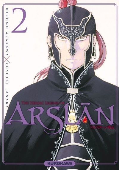 Arslân - tome 2 (9782368521731-front-cover)