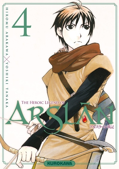 Arslân - tome 4 (9782368522639-front-cover)