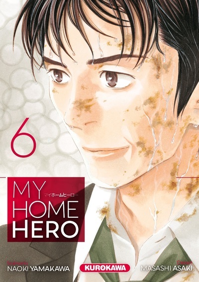 My Home Hero - tome 6 (9782368528693-front-cover)