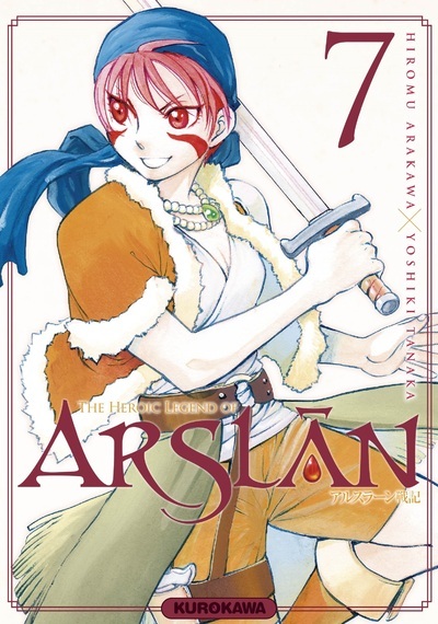 Arslân - tome 7 (9782368525432-front-cover)