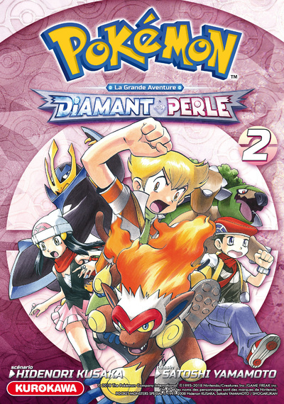 Pokémon Diamant Perle / Platine - tome 2 (9782368526446-front-cover)