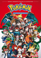 Recueil d'illustrations Pokémon - La Grande Aventure (9782368524190-front-cover)