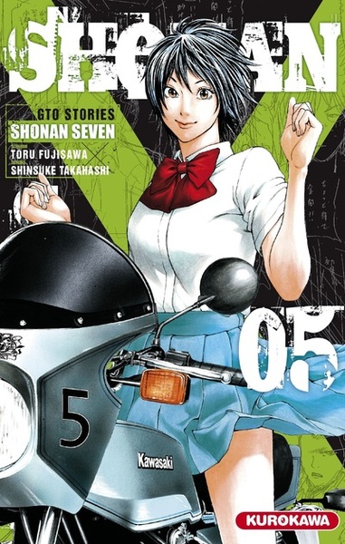 Shonan Seven - tome 5 (9782368524800-front-cover)