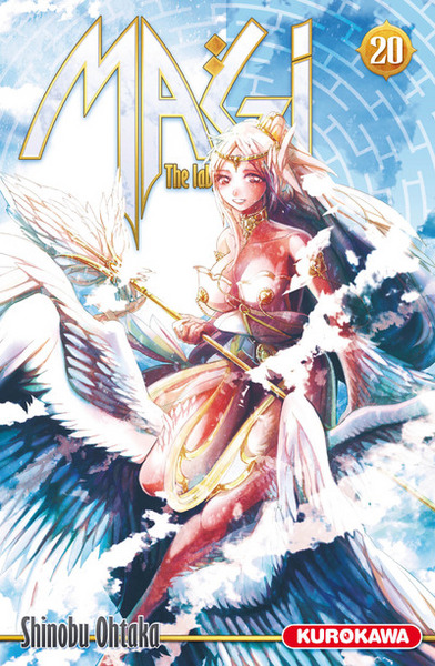 Magi - tome 20 (9782368521045-front-cover)