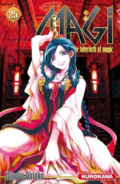 Magi - tome 25 (9782368524596-front-cover)