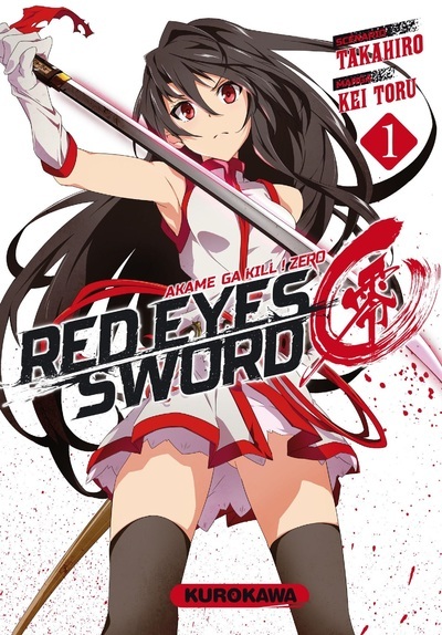 Red Eyes Sword ! Zero - tome 1 (9782368522134-front-cover)