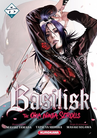 BASILISK The Oka Ninja Scrolls - tome 6 (9782368529393-front-cover)