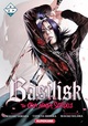 BASILISK The Oka Ninja Scrolls - tome 6 (9782368529393-front-cover)