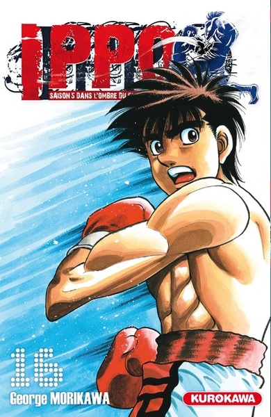 Ippo Saison 5 - tome 16 (9782368526323-front-cover)
