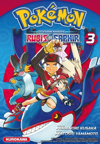Pokémon Rubis et Saphir - tome 3 (9782368521540-front-cover)