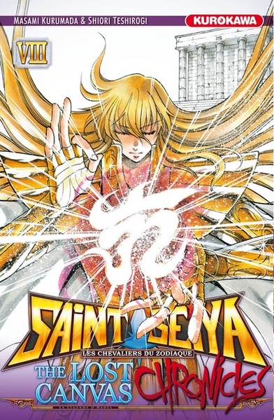 Saint Seiya - The Lost Canvas - Chronicles - tome 8 (9782368521212-front-cover)