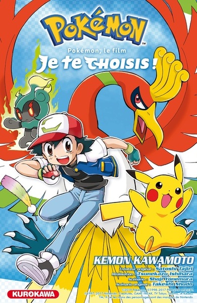Pokémon, le film : Je te choisis ! (9782368526439-front-cover)