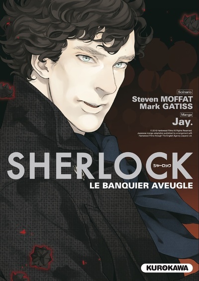 Sherlock - tome 2 Le banquier aveugle (9782368524398-front-cover)