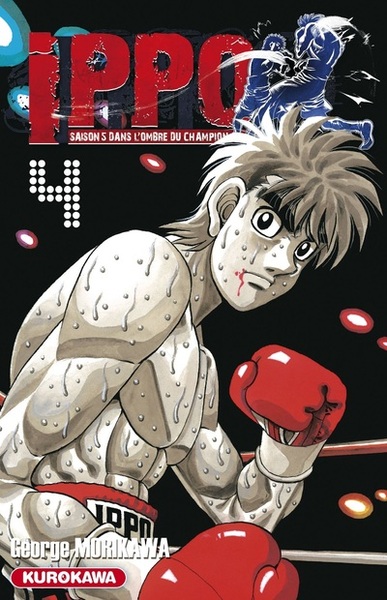 Ippo Saison 5 - tome 4 (9782368524701-front-cover)